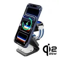 3v1 Qi2.2 Bezdrátová magnetická nabíječka SQ314 Garmin Watch