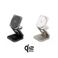 3v1 Qi2.2 Skládací bezdrátová magnetická nabíječka SQ312 Pro 