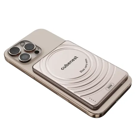 Cubenest Magnetická bezdrátová powerbanka SlimDual 5000 mAh S1B3D zlatá