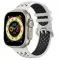 Řemínky na Apple Watch