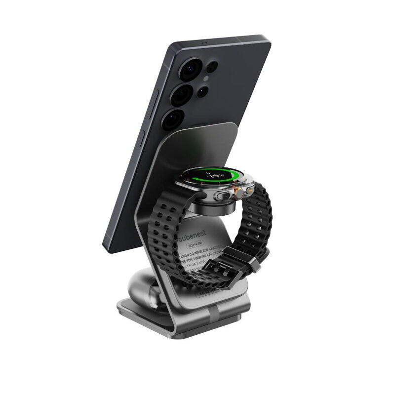 Cubenest 3v1 Qi2.2 Bezdrátová magnetická nabíječka SQS314 Samsung Watch