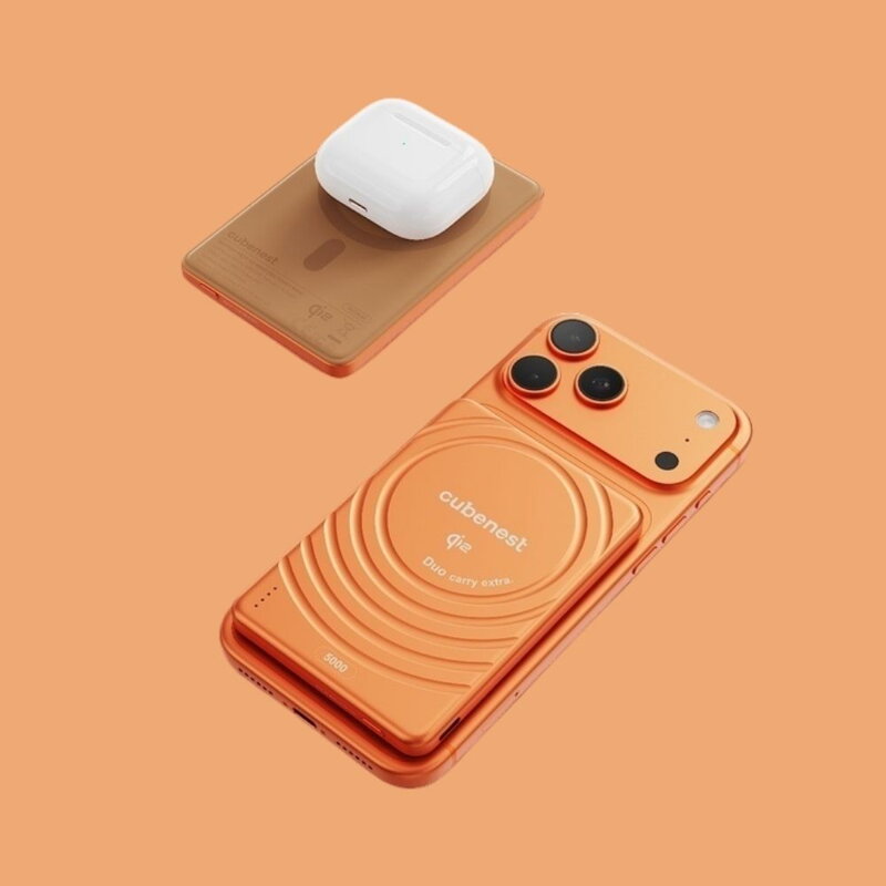 Cubenest Qi2 Magnetická bezdrátová powerbanka SlimDual 5000 mAh SQ1B3D oranžová