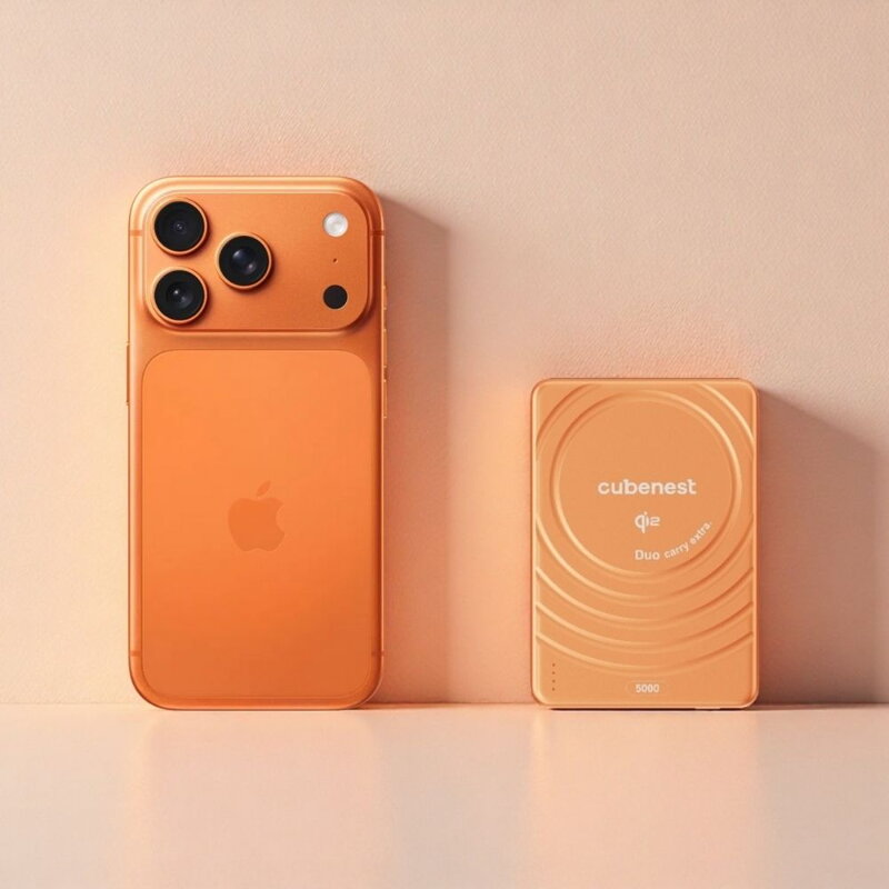 Cubenest Qi2 Magnetická bezdrátová powerbanka SlimDual 5000 mAh SQ1B3D oranžová