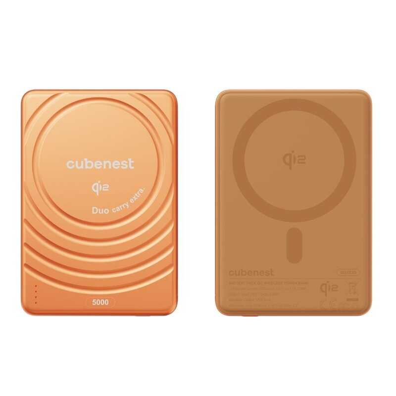 Cubenest Qi2 Magnetická bezdrátová powerbanka SlimDual 5000 mAh SQ1B3D oranžová