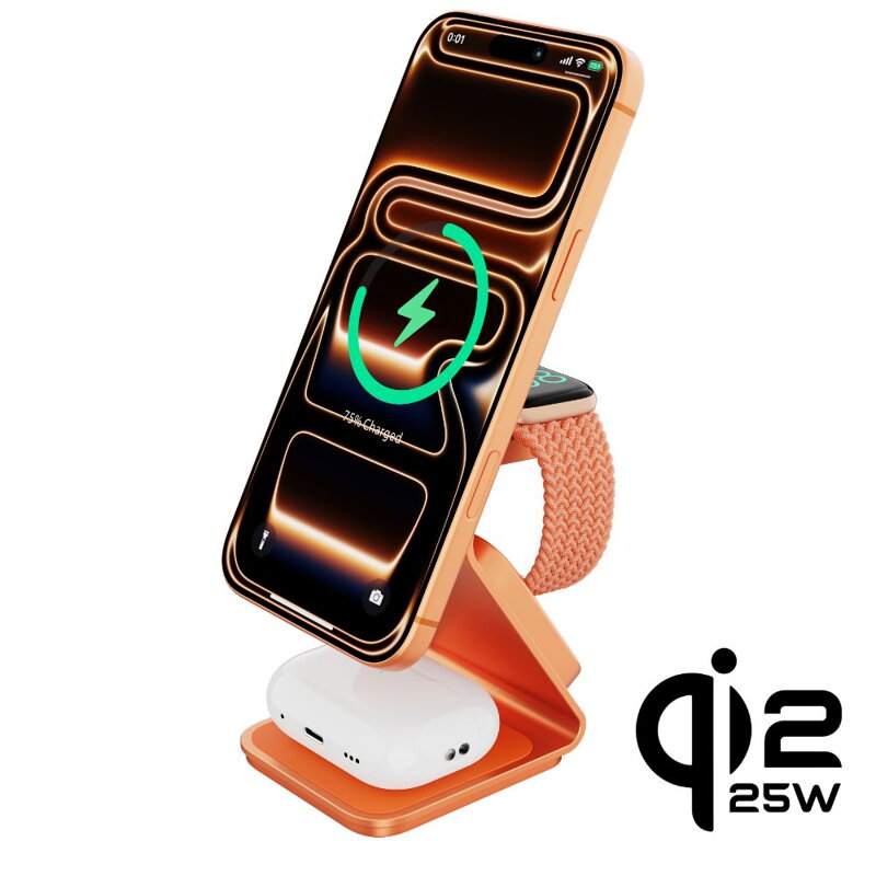 Cubenest 3v1 Qi2.2 Bezdrátová magnetická nabíječka SQ314 oranžová